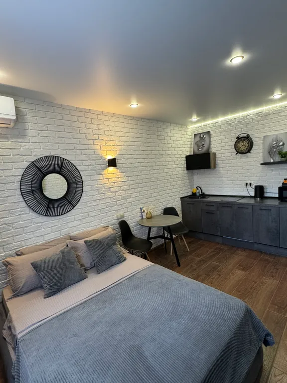 Уютная студия