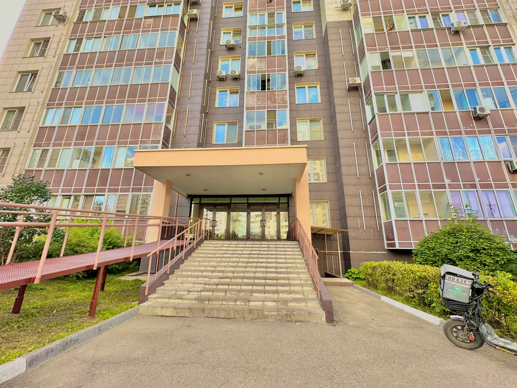 Студия с великолепным видом на Одинцово