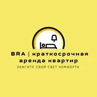  BRA| Краткосрочная аренда квартир 