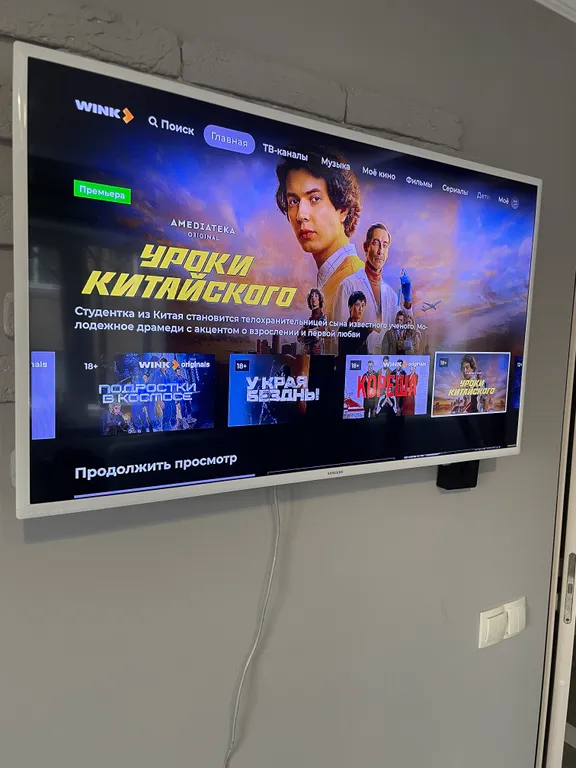 Уютная студия в центре