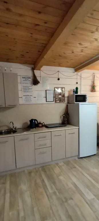 Комната с личным санузлом в частном доме