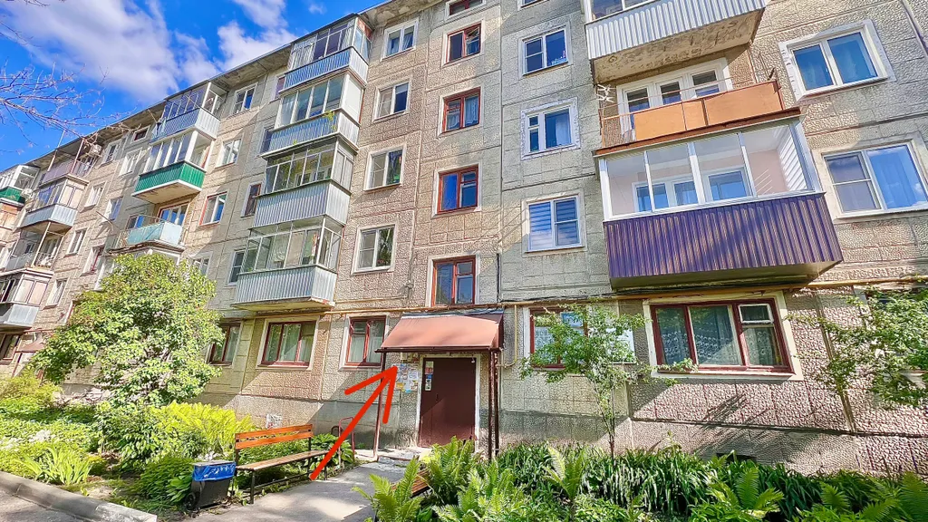 Однокомнатная квартира в центре города