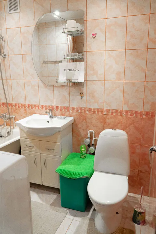 Комфортная двушка