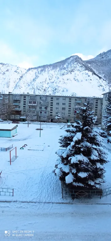 Уютный уголок