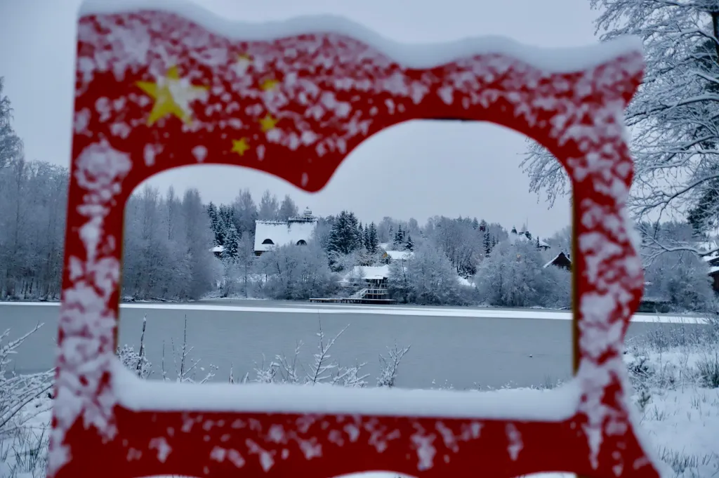 База отдыха «Хэйлун»Дом №1 «Пекин»