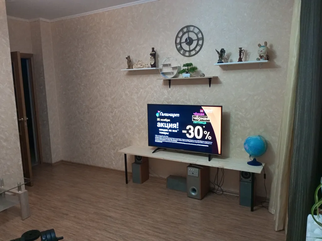 Квартира Уютная квартира с панорамным видом на город — Калининград