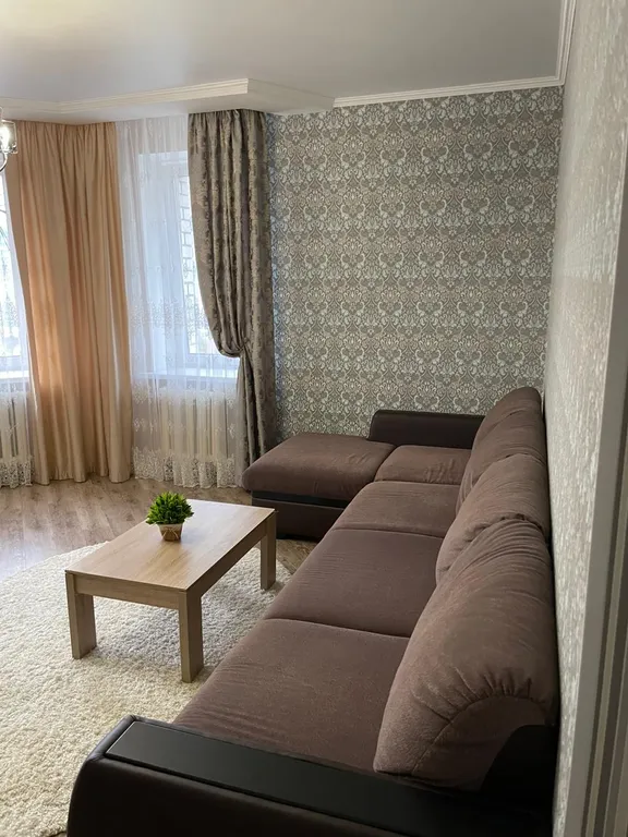 Уютная квартира на Кургане