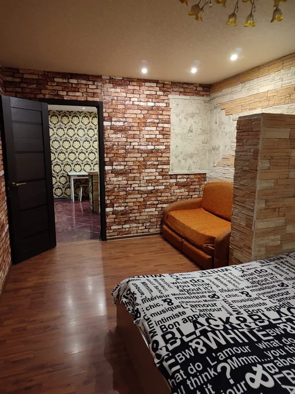 Уютная студия