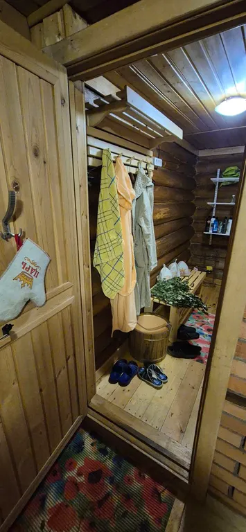 Дом с видом на горы и лес