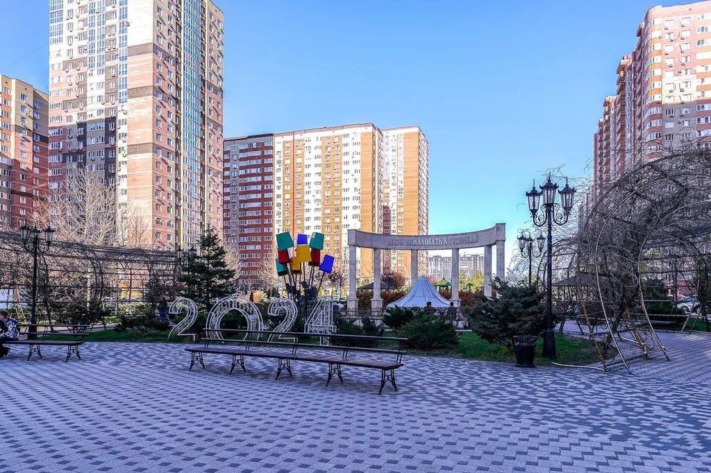 Квартира Уютная квартира в уютном районе — Краснодар