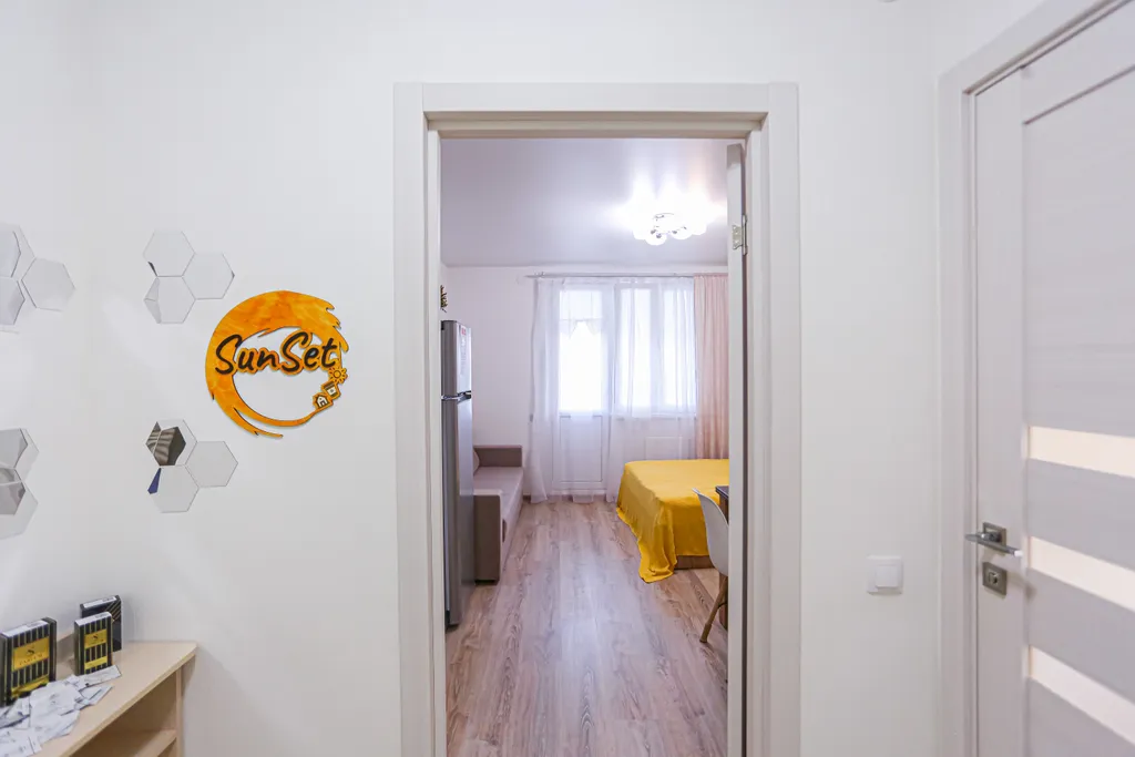 SunSet студия Солнечный день