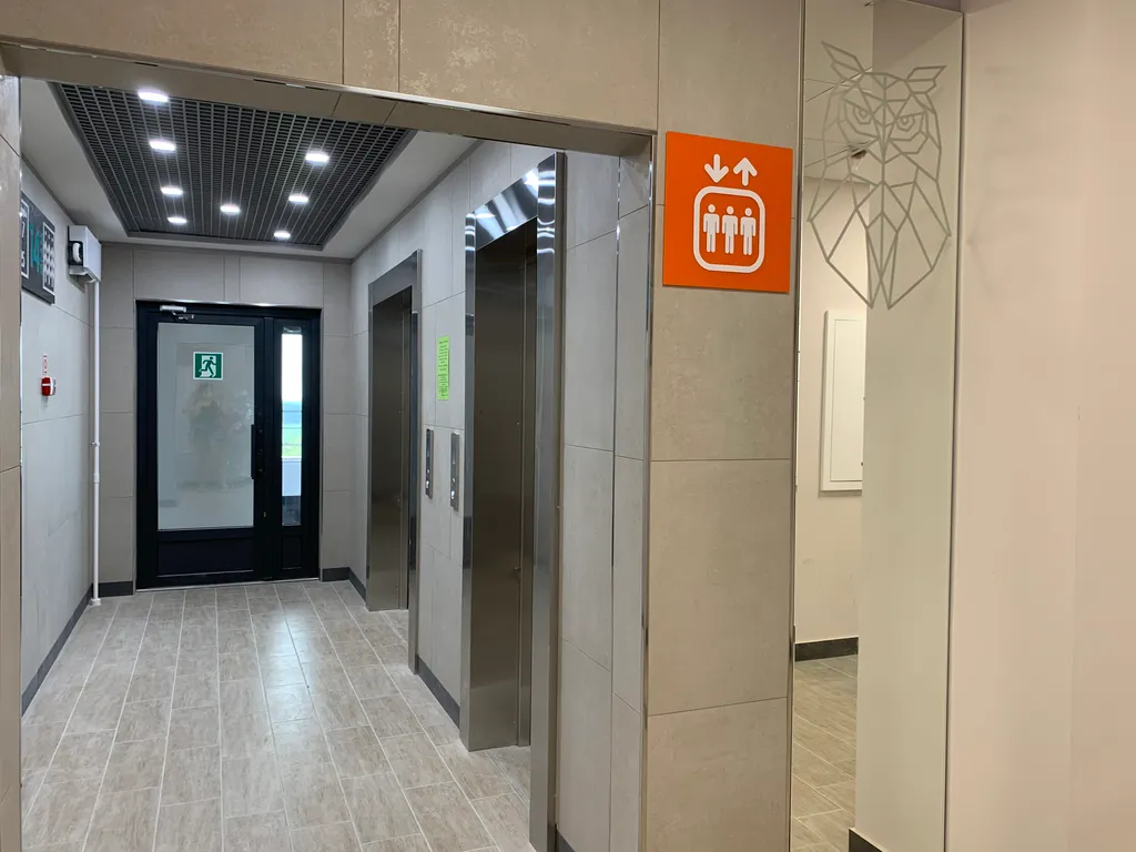 Новая студия