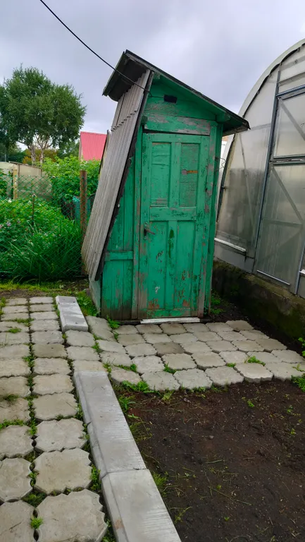 Уютный домик