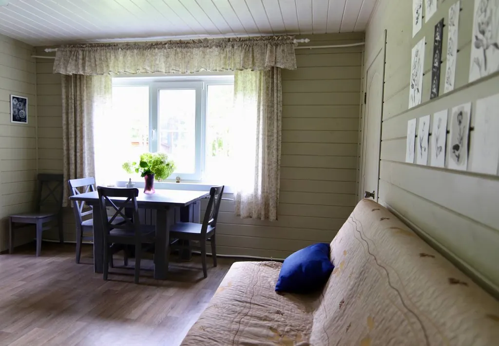 Алольский Уголок комфорт