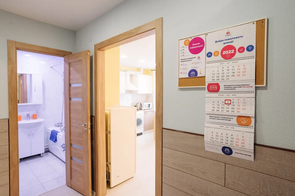 Новая студия