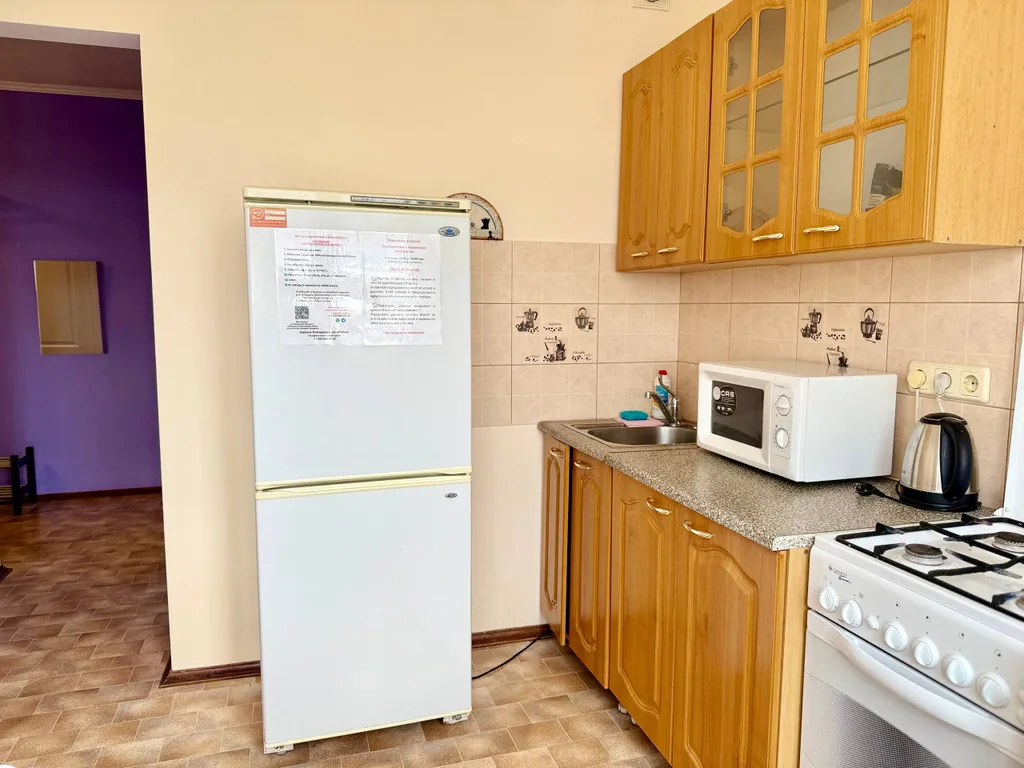 Центр города