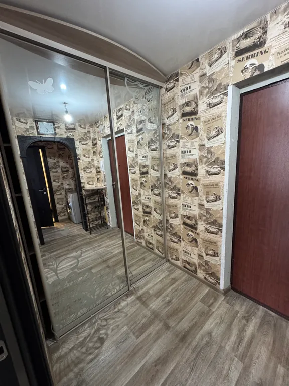 Уютная квартира