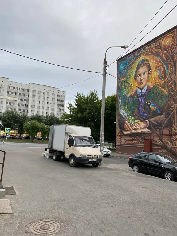 Квартира Квартира в центре — Казань