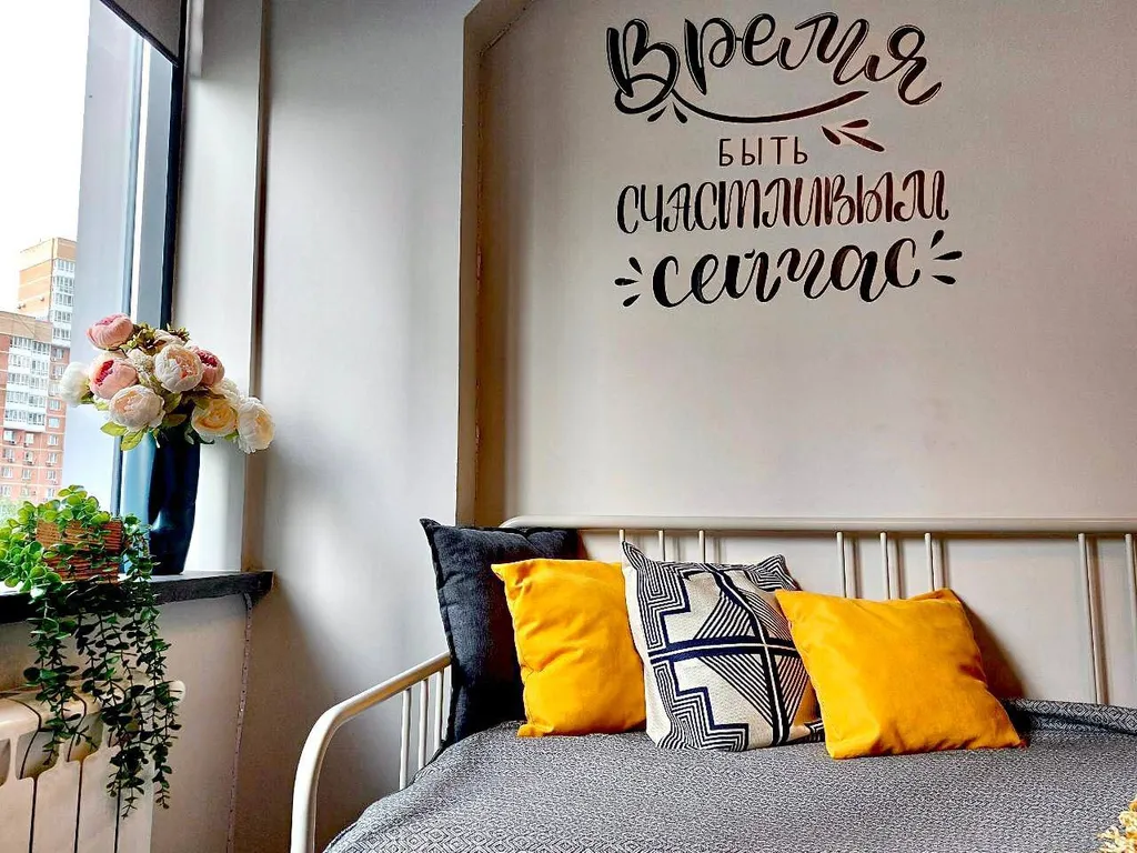 Квартира Апартаменты Red Star Loft у Боткинской — Москва
