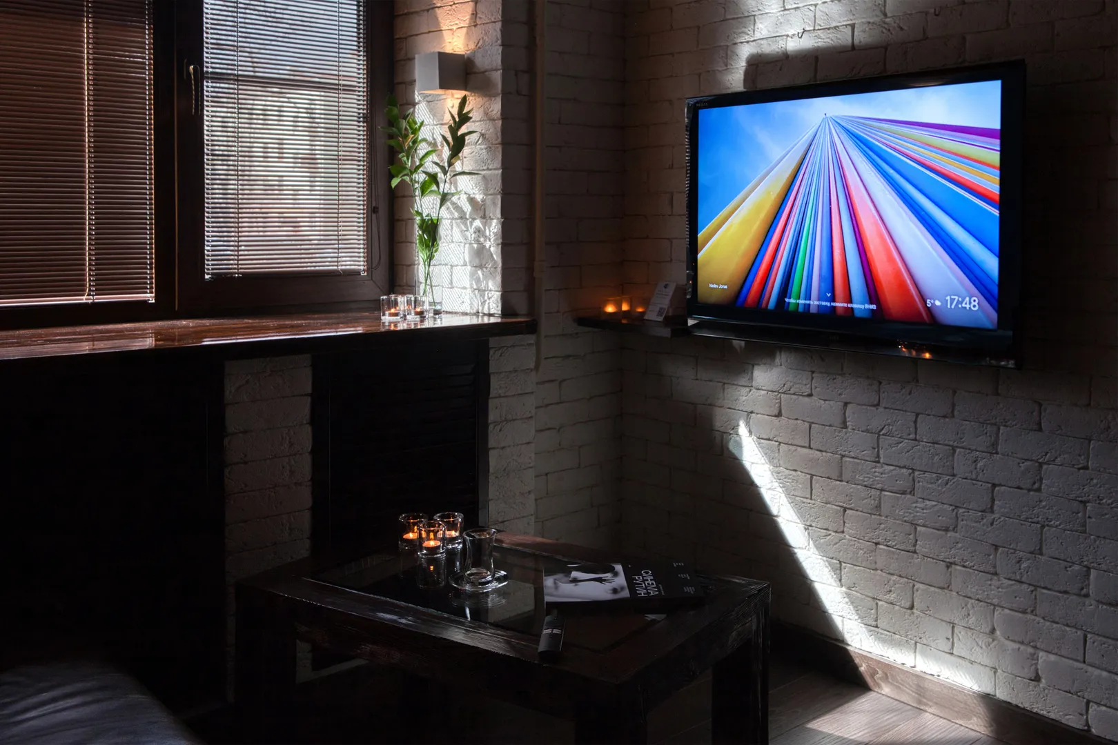 Smart TV и 1200 ТВ каналов