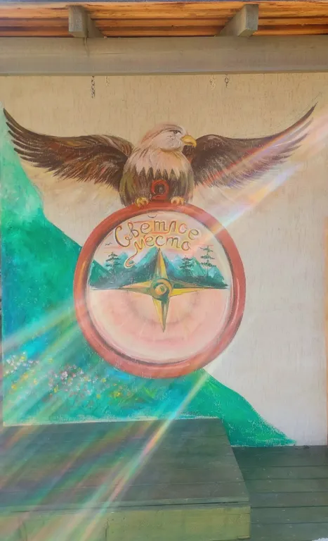 Коттедж Коттедж Двухкомнатные апартаменты — Архыз