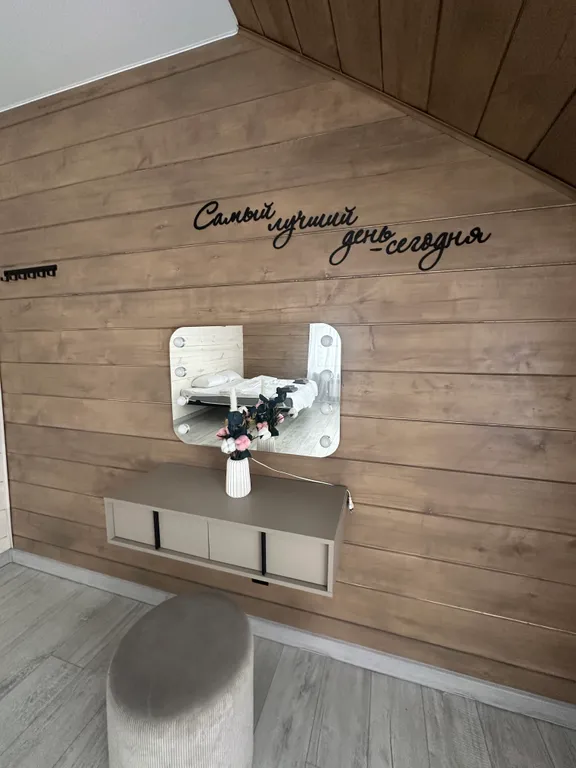 Семейный коттедж