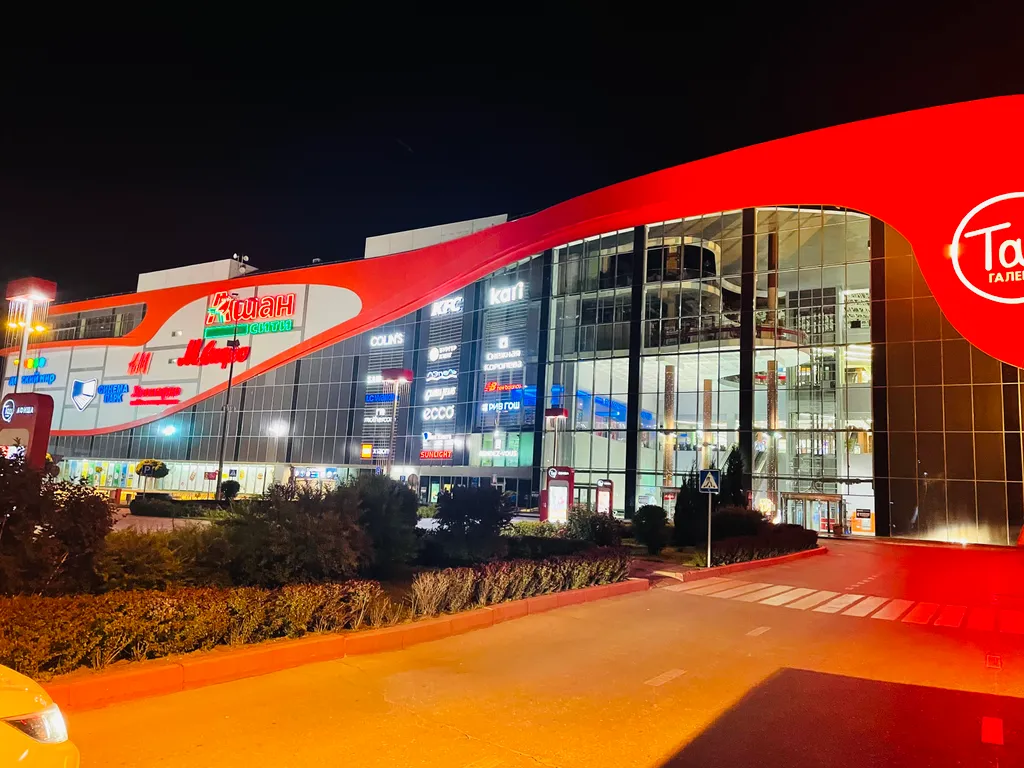 Уютная квартира ЖК Черемушки