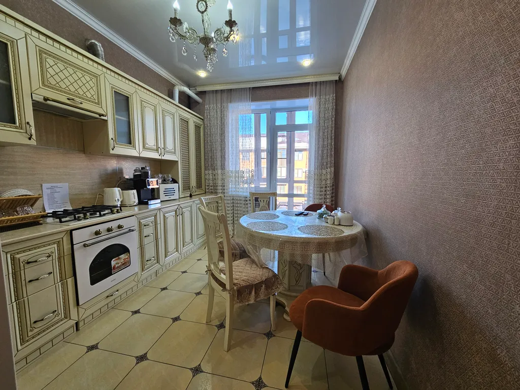 Уютная квартира у аэропорта