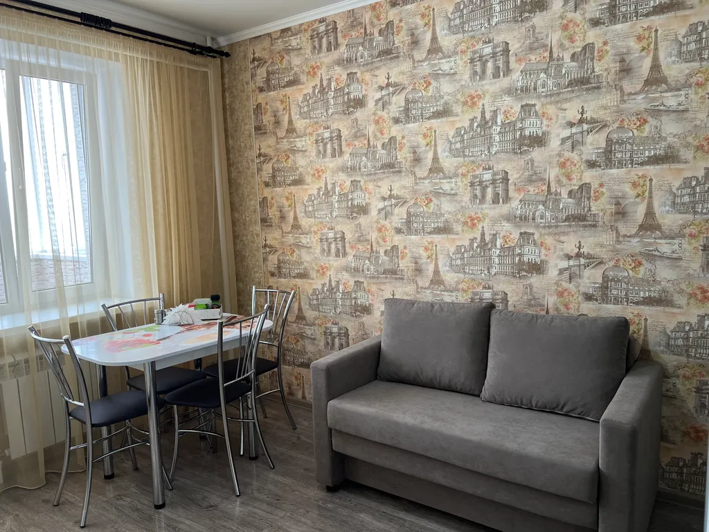 Уютная квартира