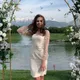 Мария