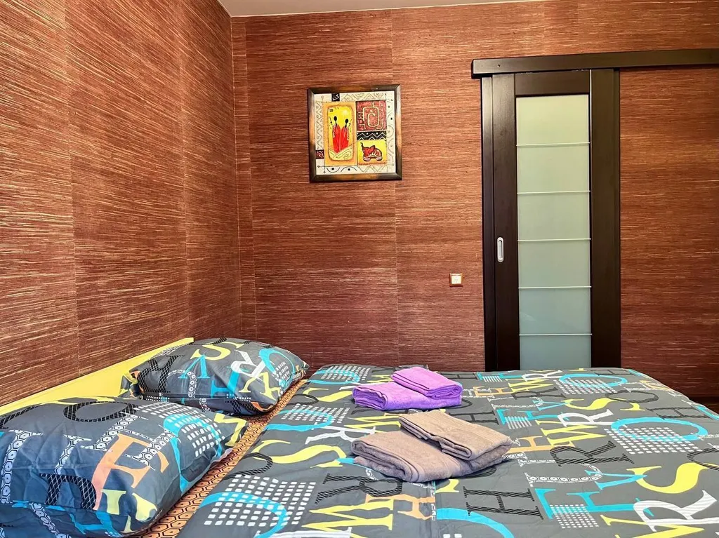 Уютная квартира