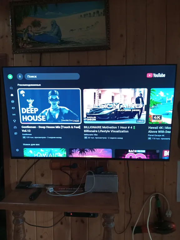 Дом с бассейном, и баней