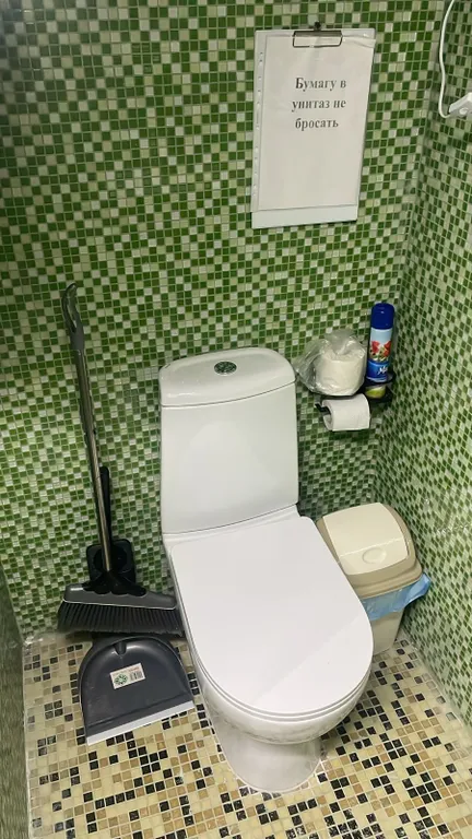 Гостевой домик со всеми удобствами