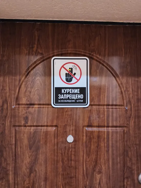 Центр города Челябинска