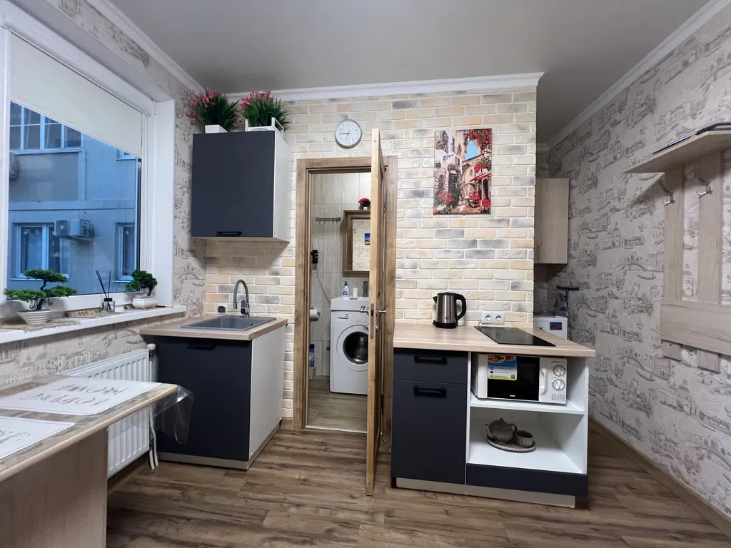 Уютная студия