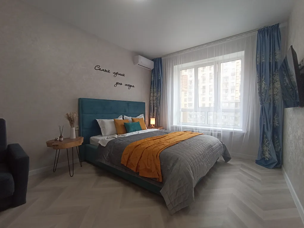 Уютная квартира в ЖК Российский рядом с фонтаном