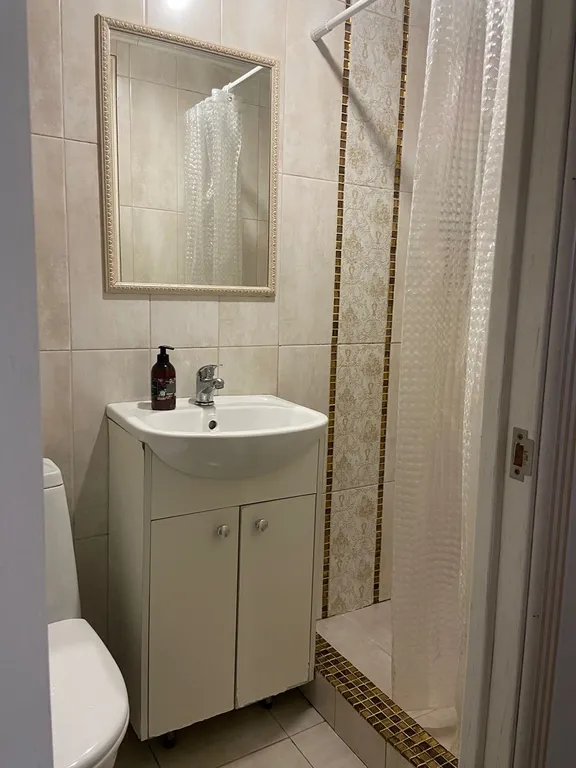 Семейный Очаг