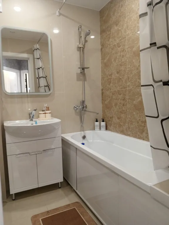 Уютная квартира