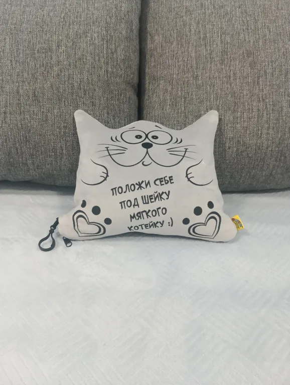 Квартира Квартира Светлая студия в тихом районе Москвы — Москва