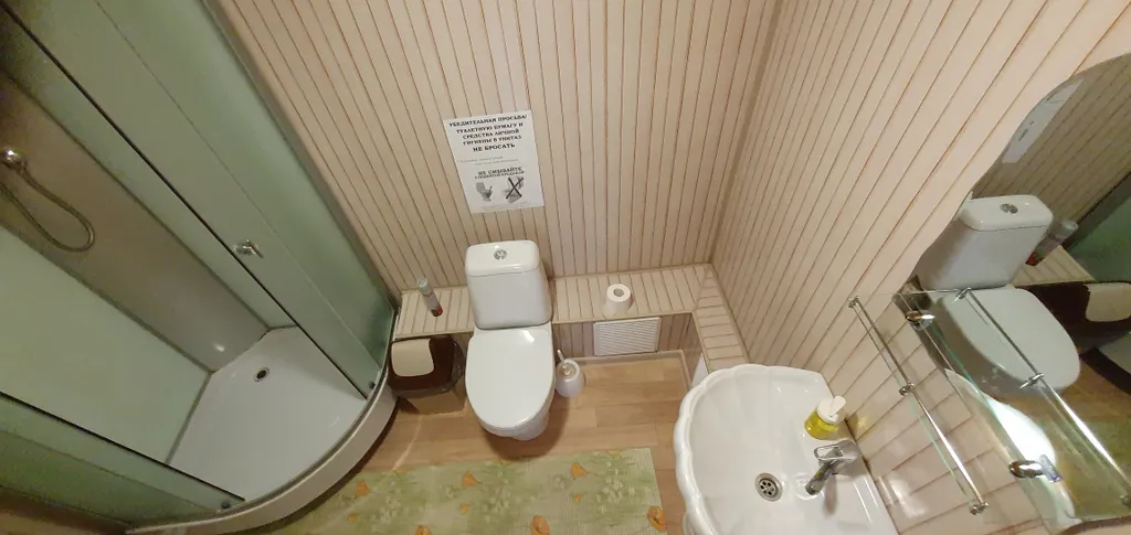 Квартира Комната — аренда посуточно в Артыбаш