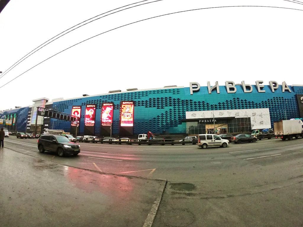 Квартира 2-комнатная Квартира — Москва
