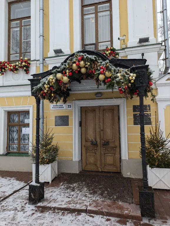 Квартира Уютная 2-комнатная квартира радом с центром — Ярославль