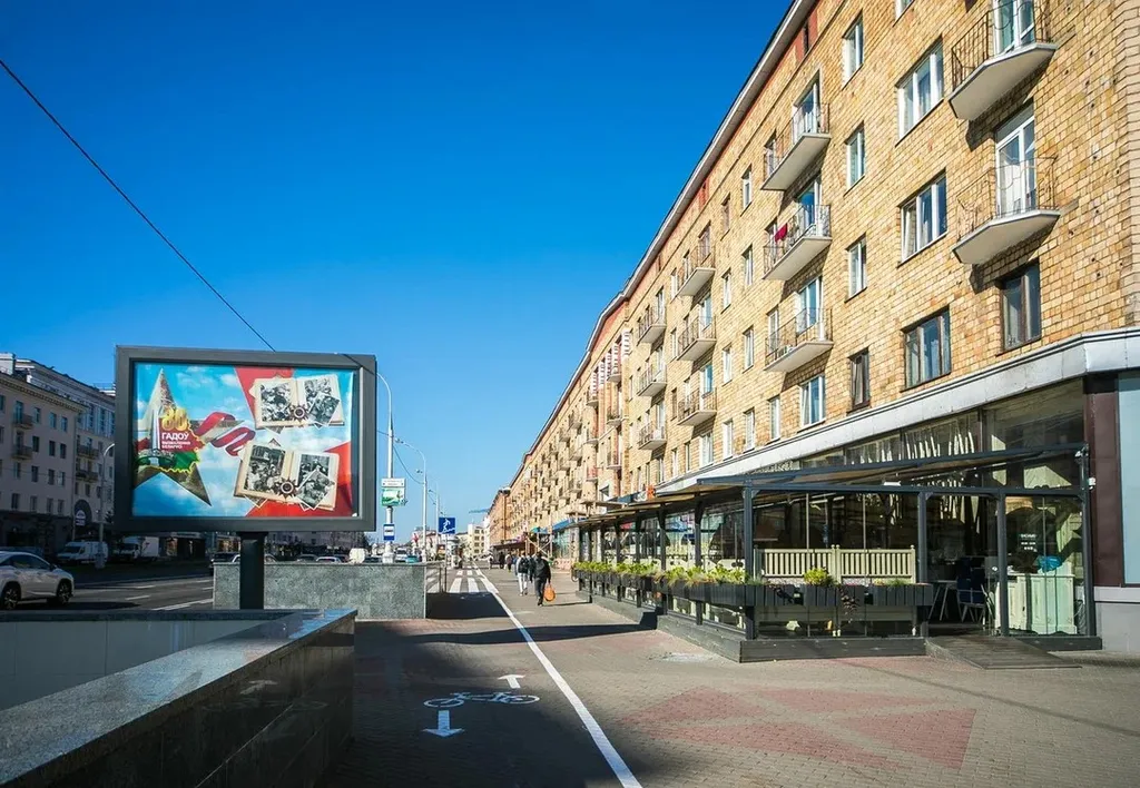 Уютная квартира в центре города