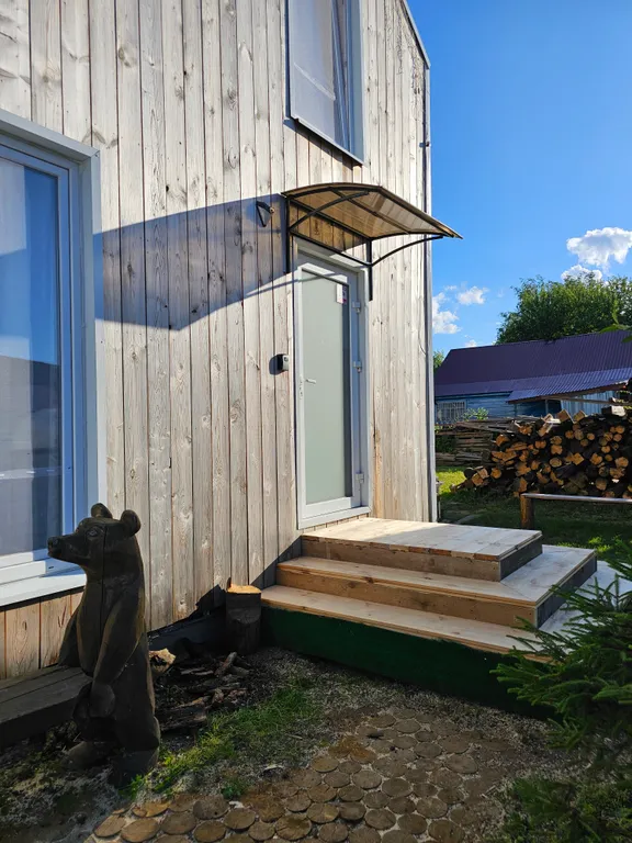 Мишкин дом 2