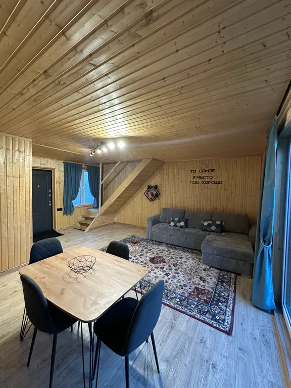 Гостевой дом с видом на водопад