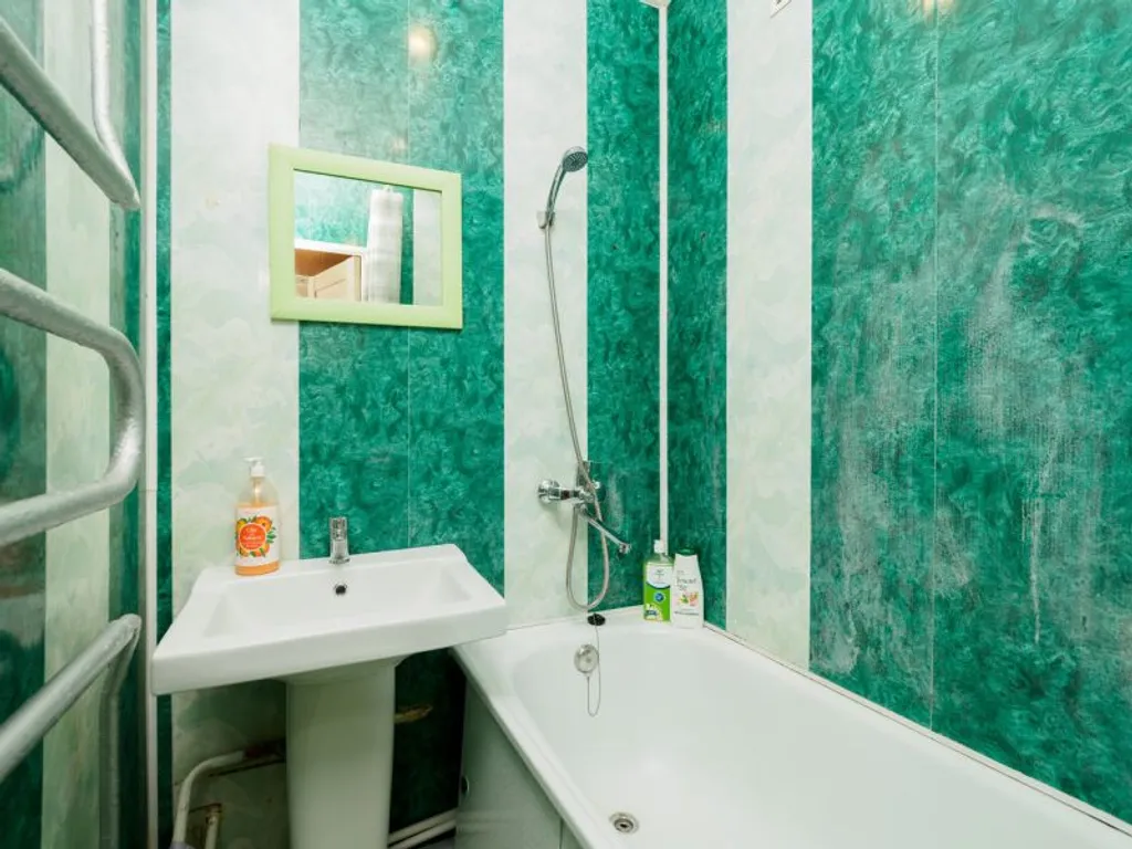 Безмятежность и стабильность