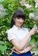 Юлия Халилова