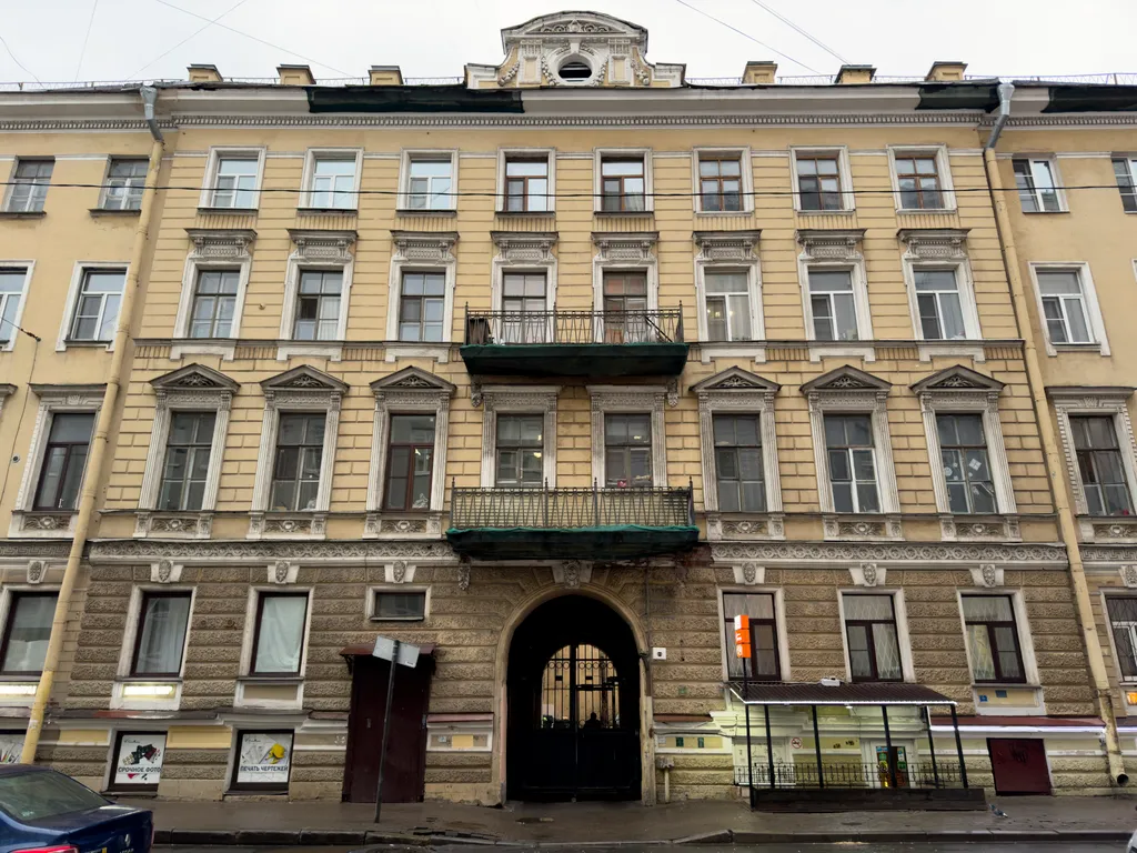 Cinema Flat
