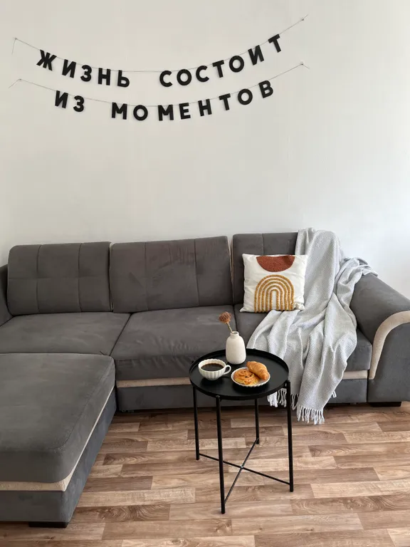 Terracotta apartment’s