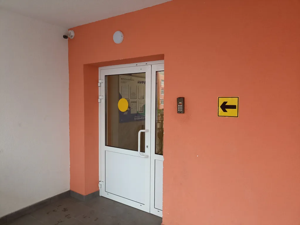 Квартира Квартира Классная евротpeшка — Анапа